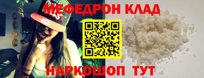 каннабис Ликино-Дулёво