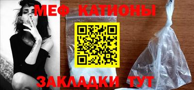 spice Лесосибирск