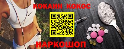 каннабис Ликино-Дулёво