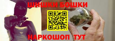 spice Лесосибирск