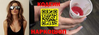 каннабис Ликино-Дулёво