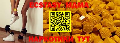 spice Ливны