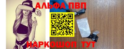 spice Ливны