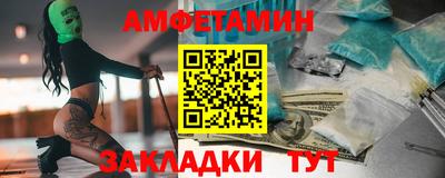 каннабис Ликино-Дулёво