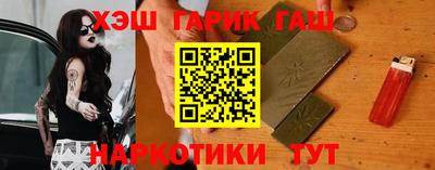 spice Ливны