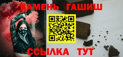 spice Лесосибирск