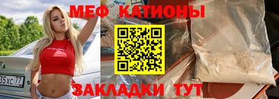 каннабис Ликино-Дулёво