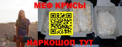 каннабис Ликино-Дулёво